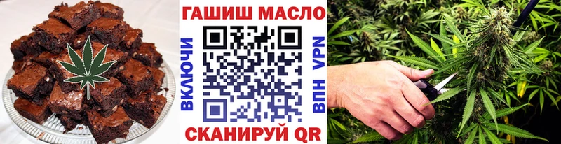 blacksprut ТОР  Знаменск  Еда ТГК конопля 