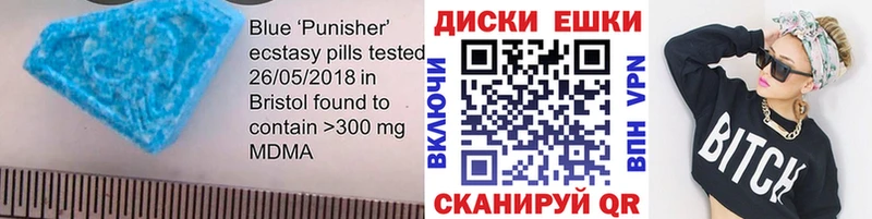 Ecstasy Дубай  маркетплейс какой сайт  Знаменск 