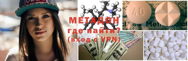 гашик Абаза