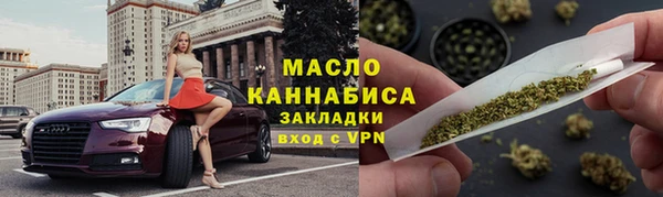 гашик Абаза