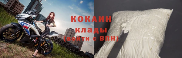 не бодяженный Абдулино