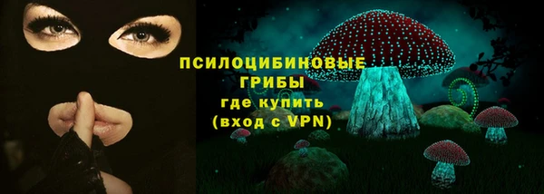 а пвп мука Абинск