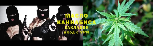 а пвп мука Абинск