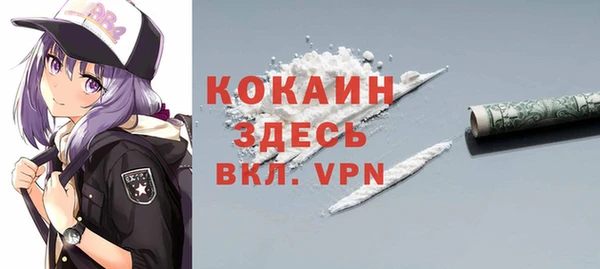 не бодяженный Абдулино