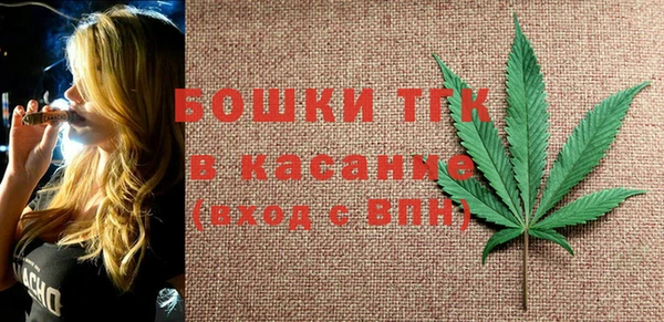 а пвп мука Абинск