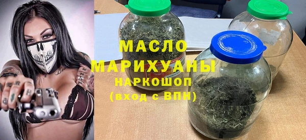 не бодяженный Абдулино