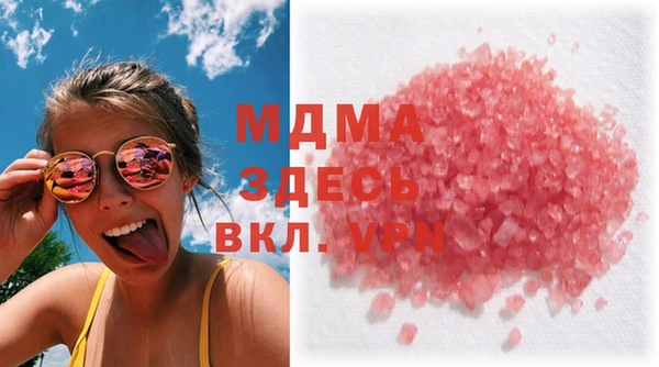 не бодяженный Абдулино