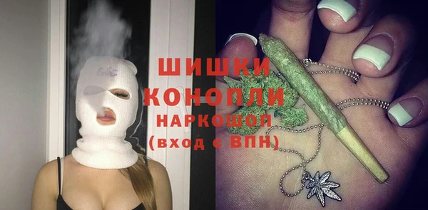 не бодяженный Абдулино