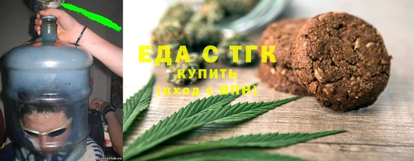 гашик Абаза