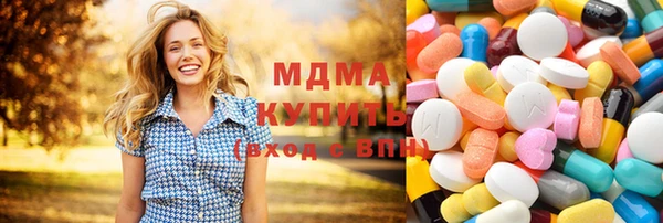 а пвп мука Абинск