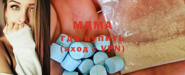 не бодяженный Абдулино