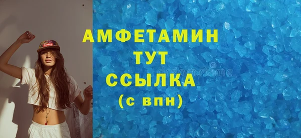 не бодяженный Абдулино