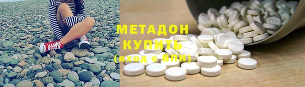 не бодяженный Абдулино